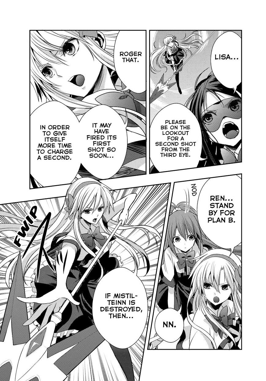 Juuou Mujin No Fafnir Chapter 19 #19