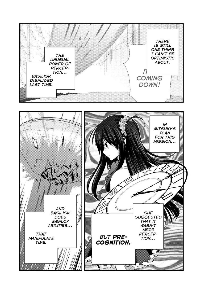 Juuou Mujin No Fafnir Chapter 19 #22