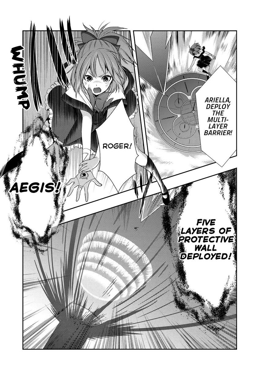 Juuou Mujin No Fafnir Chapter 19 #28