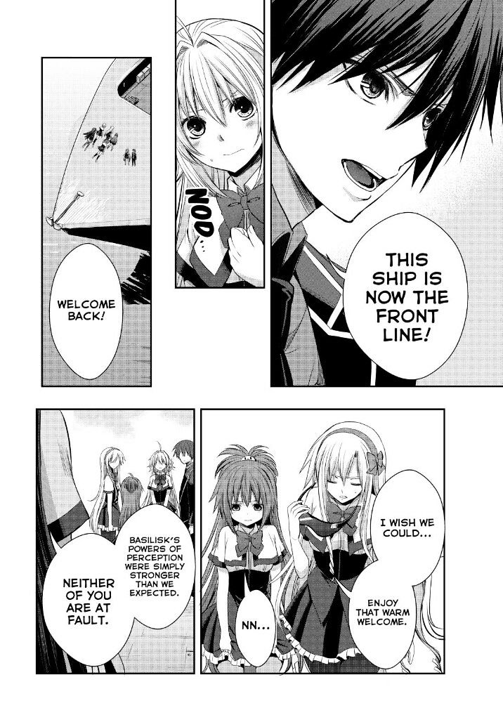 Juuou Mujin No Fafnir Chapter 18 #9