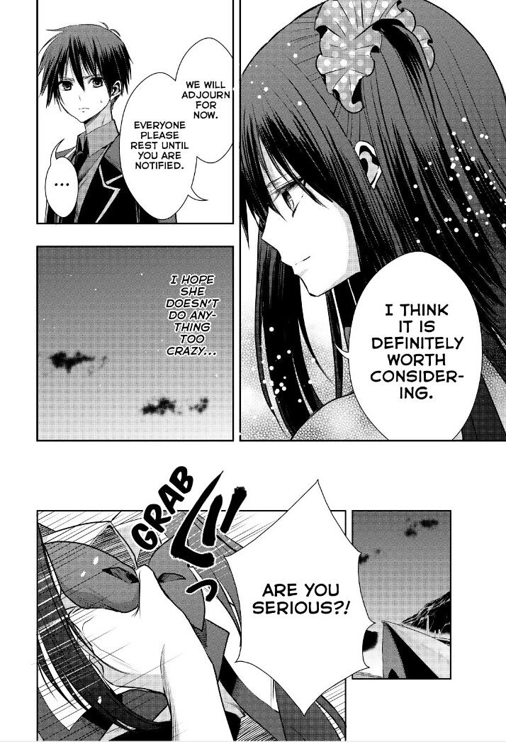 Juuou Mujin No Fafnir Chapter 18 #27