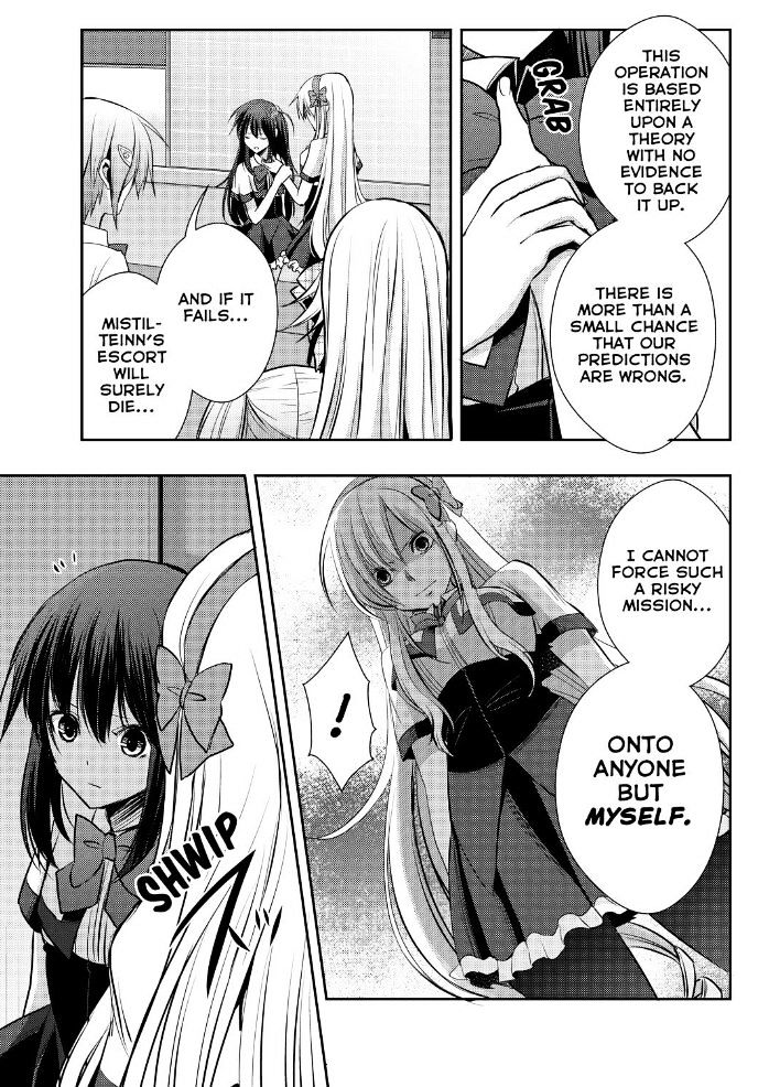 Juuou Mujin No Fafnir Chapter 18 #30