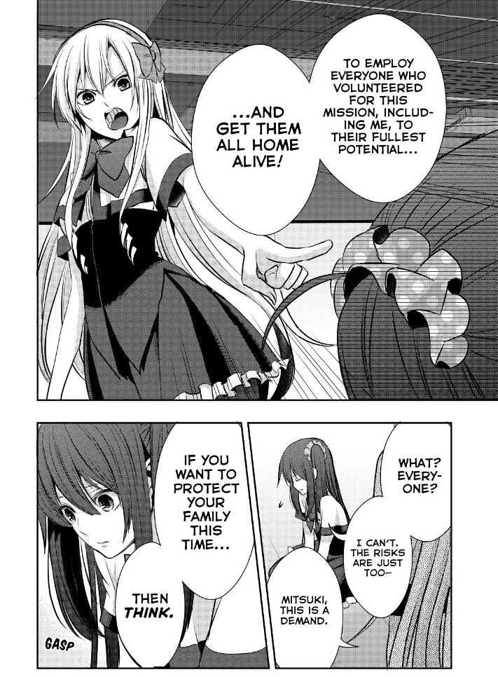 Juuou Mujin No Fafnir Chapter 18 #35