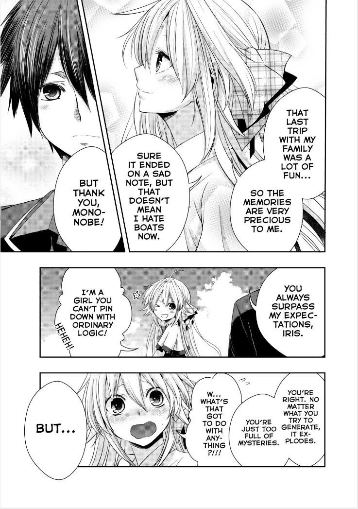 Juuou Mujin No Fafnir Chapter 16 #10