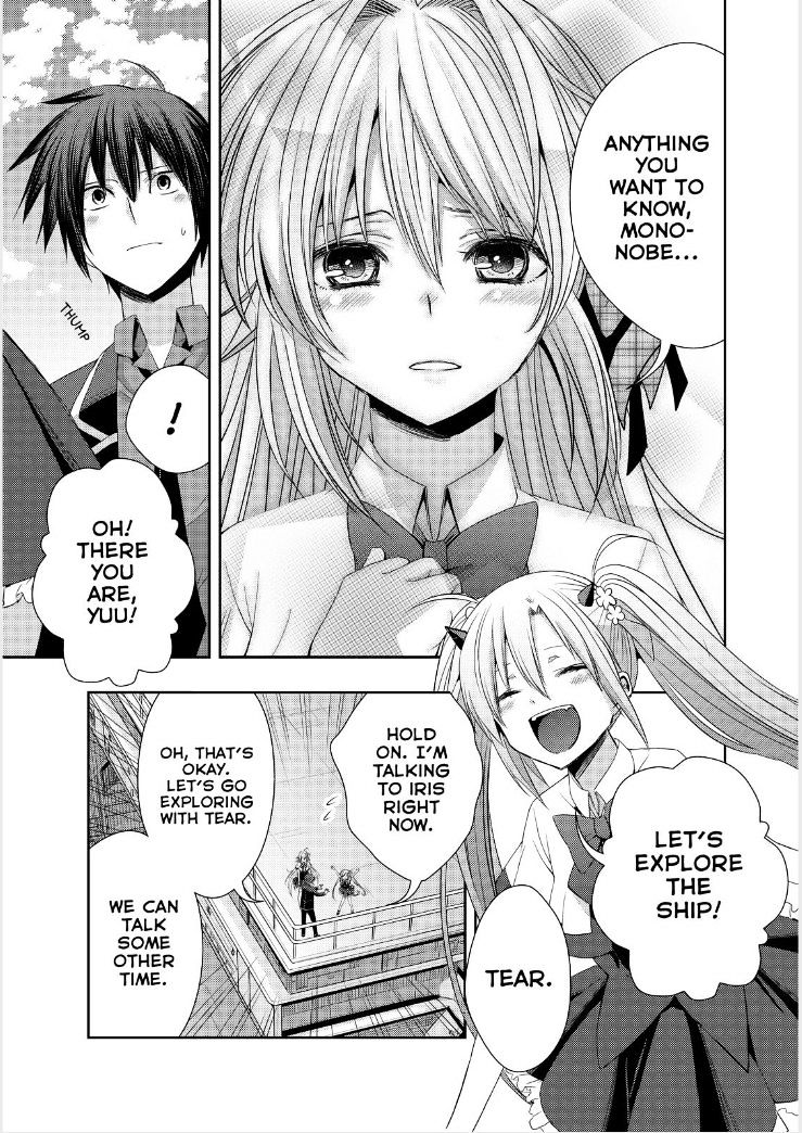 Juuou Mujin No Fafnir Chapter 16 #12