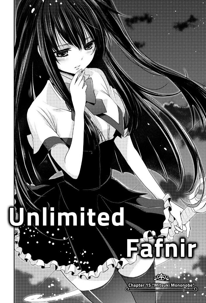 Juuou Mujin No Fafnir Chapter 15 #3
