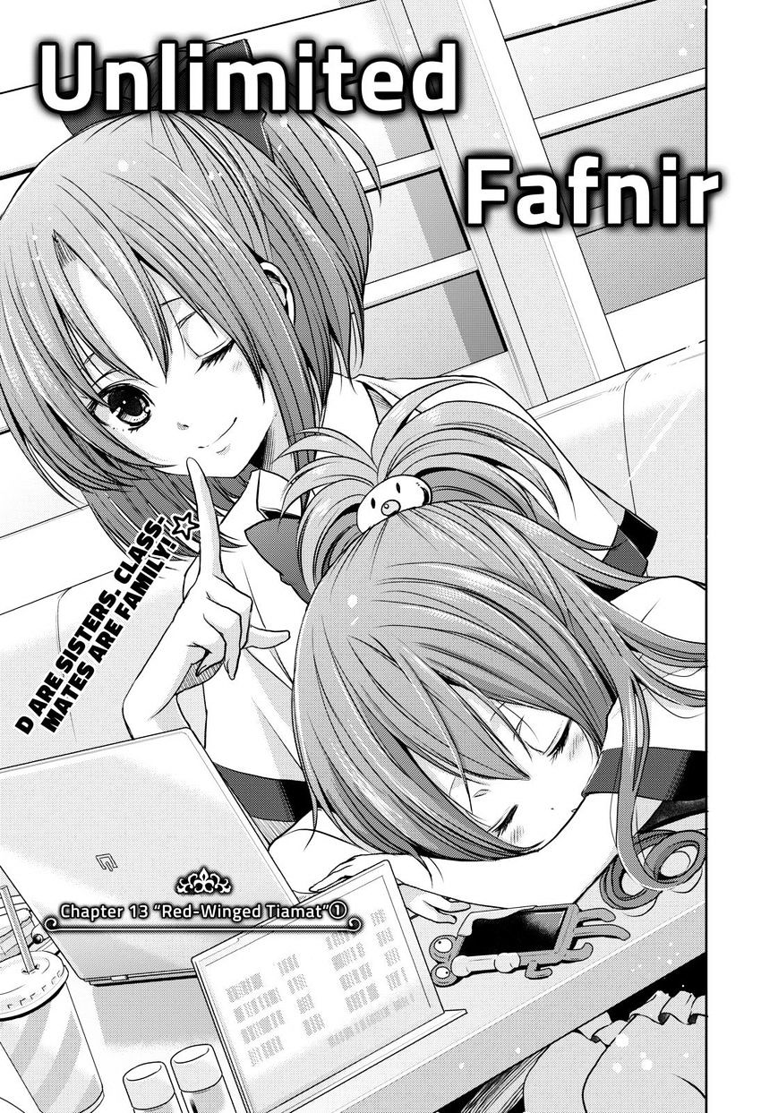 Juuou Mujin No Fafnir Chapter 13 #3