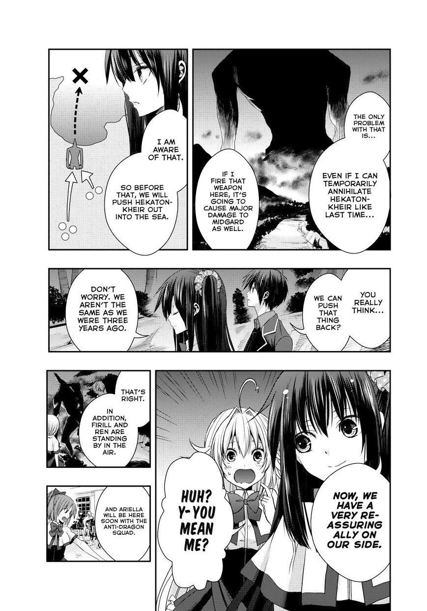 Juuou Mujin No Fafnir Chapter 13 #9