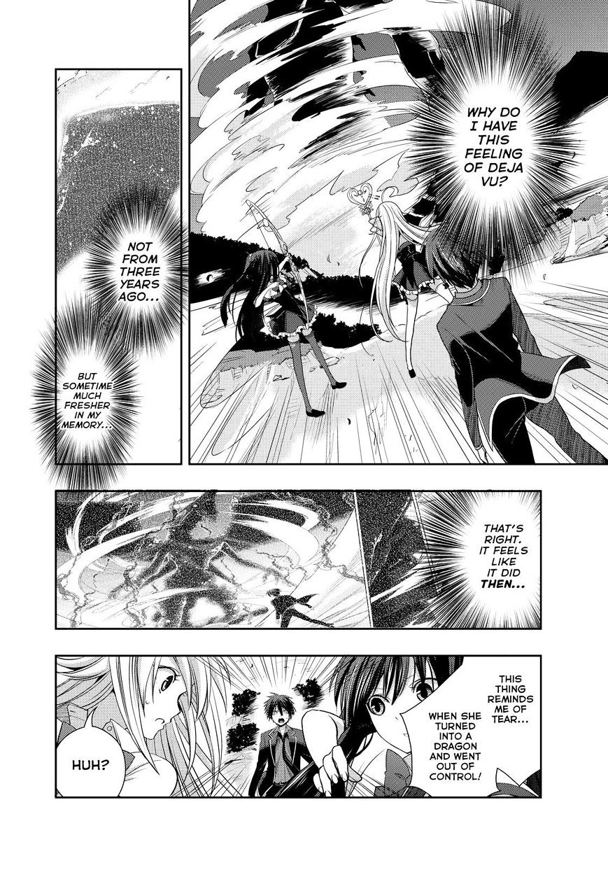 Juuou Mujin No Fafnir Chapter 13 #12