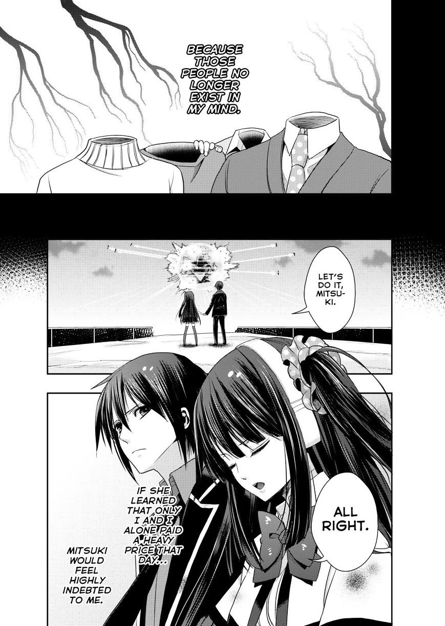 Juuou Mujin No Fafnir Chapter 8 #11