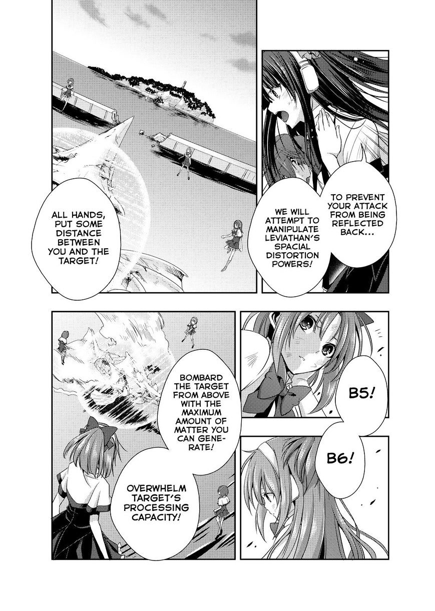 Juuou Mujin No Fafnir Chapter 8 #13