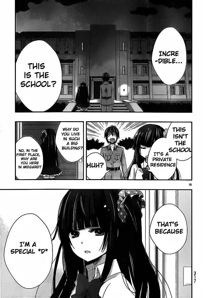 Juuou Mujin No Fafnir Chapter 1 #22