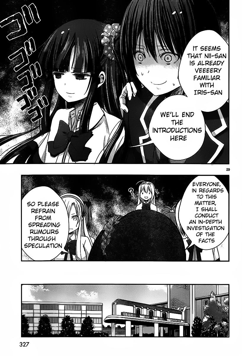 Juuou Mujin No Fafnir Chapter 1 #32