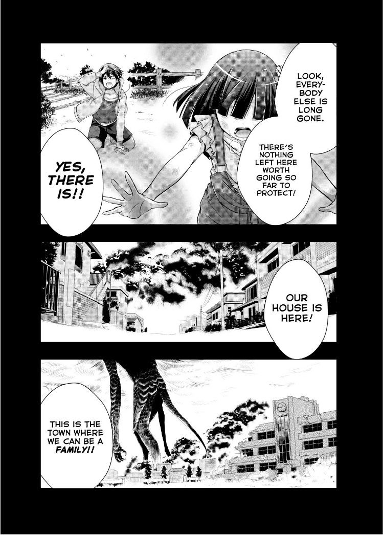 Juuou Mujin No Fafnir Chapter 0 #6