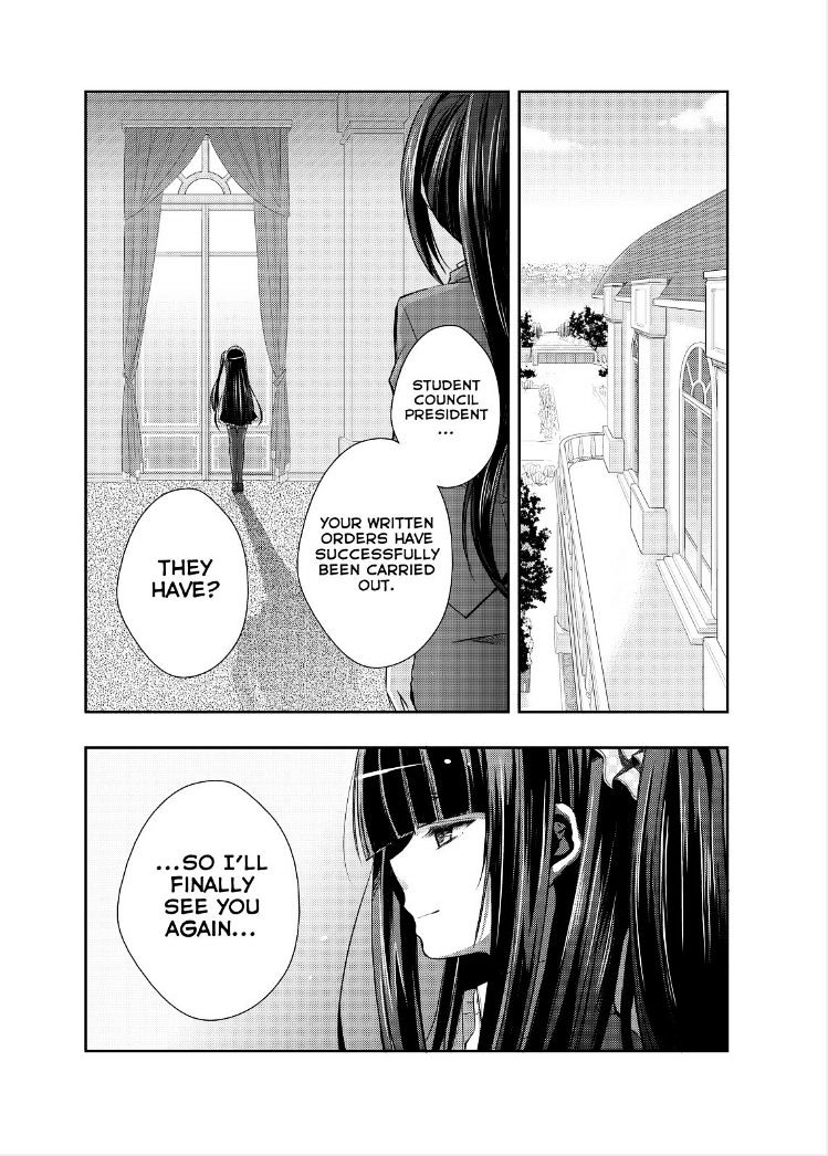 Juuou Mujin No Fafnir Chapter 0 #10