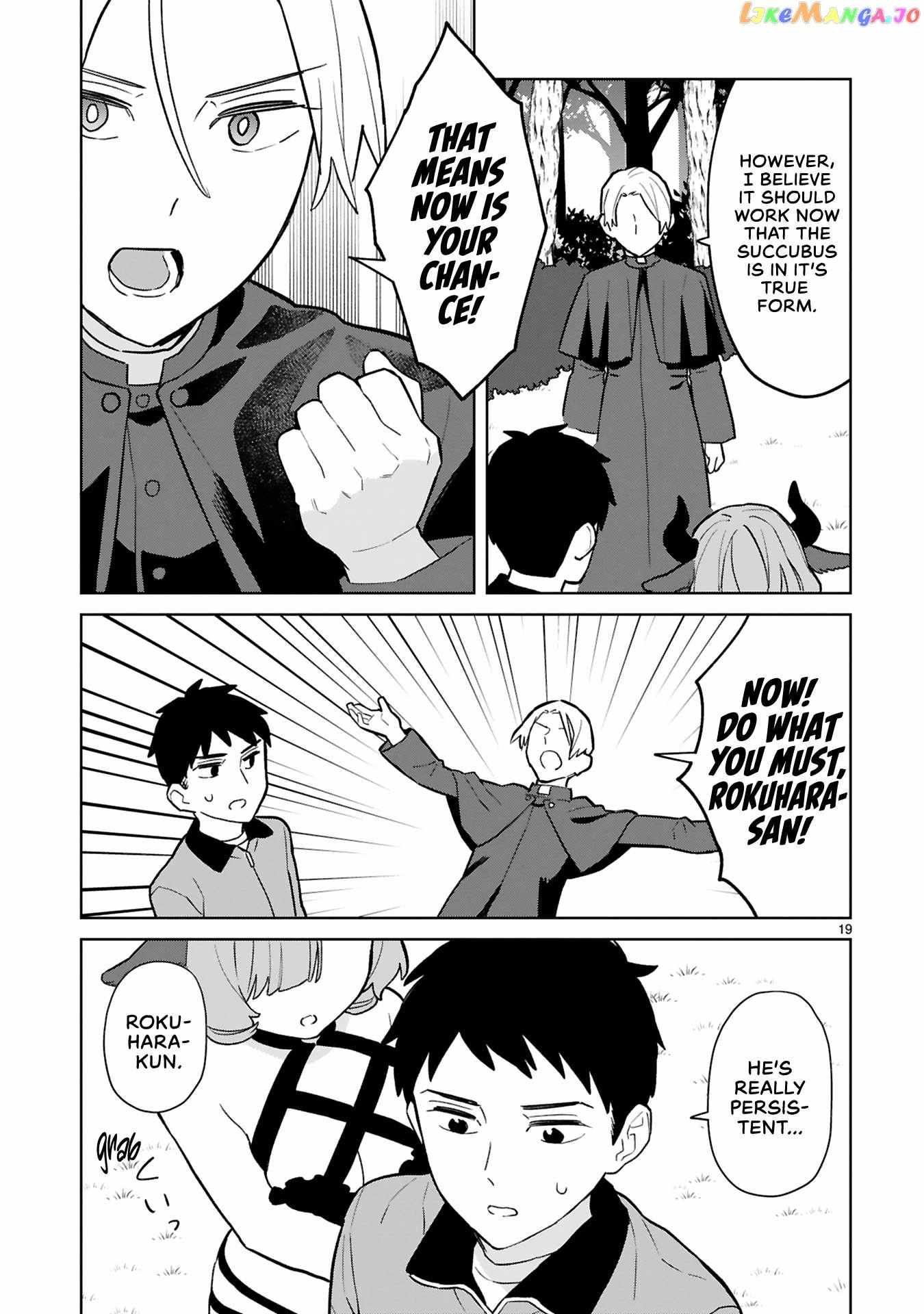 Saki-Chan Wa Inma No Ko Chapter 9 #21