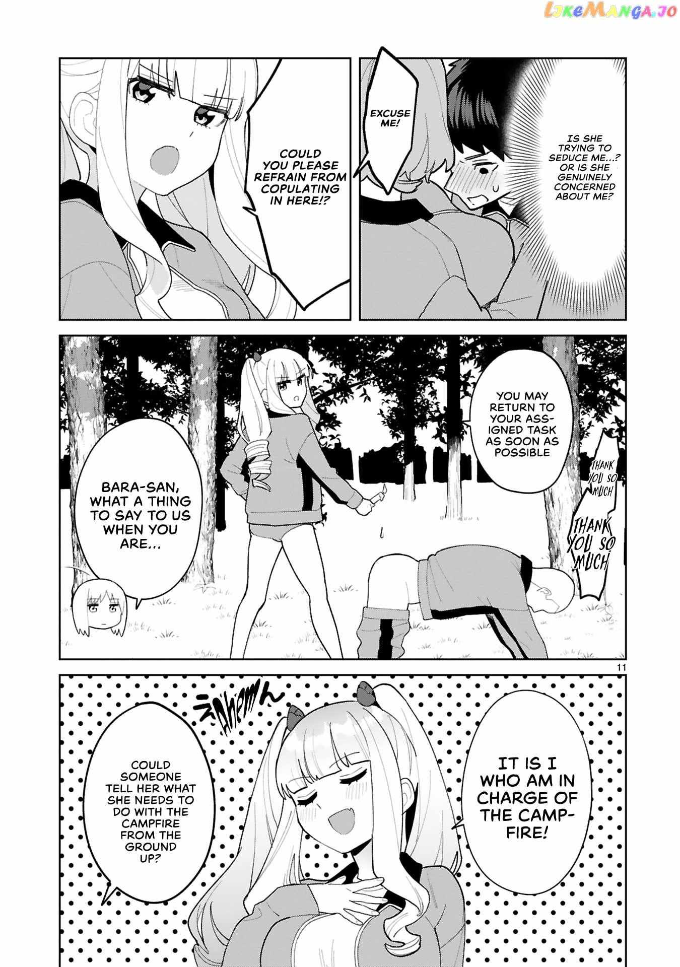 Saki-Chan Wa Inma No Ko Chapter 8 #12