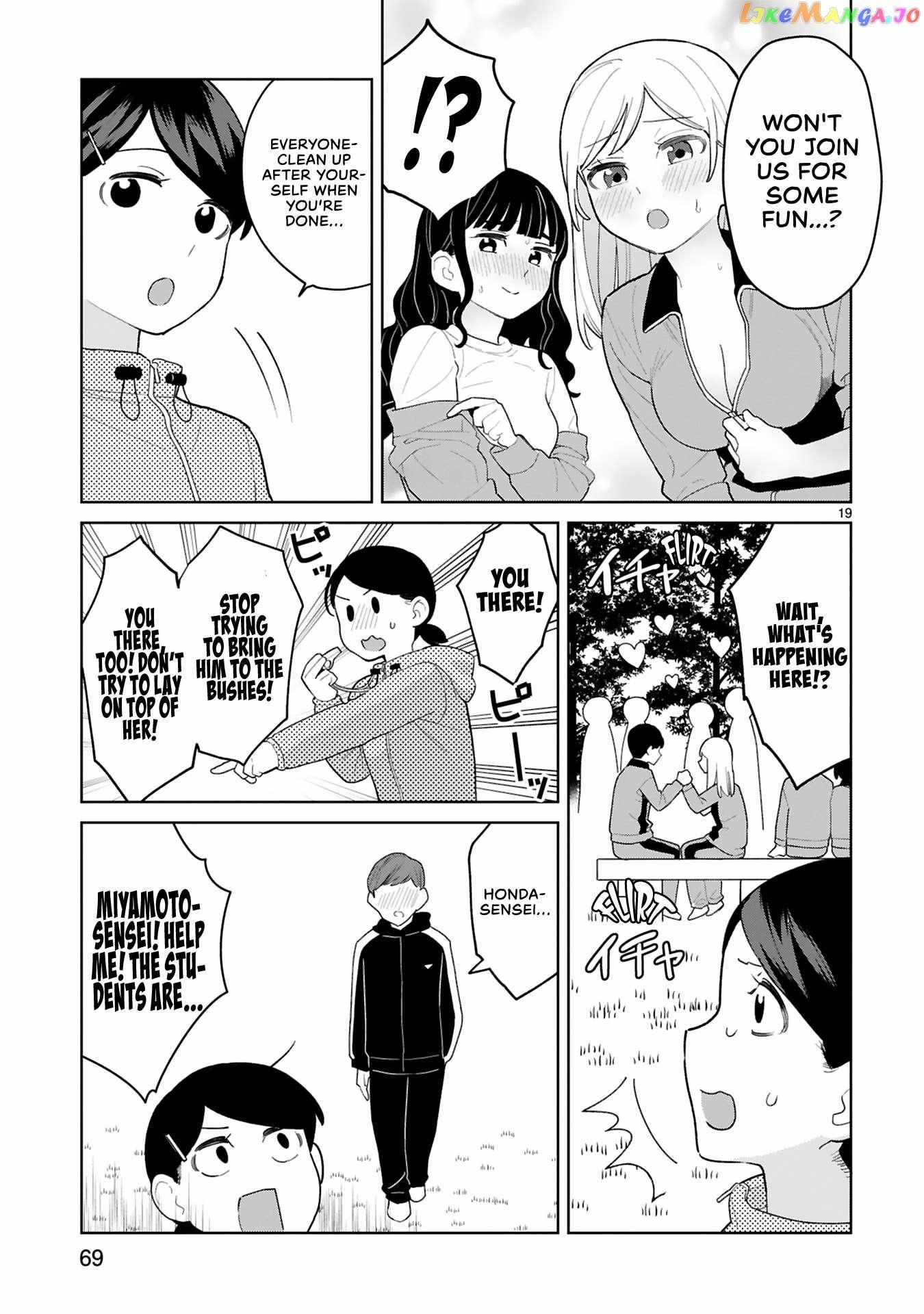 Saki-Chan Wa Inma No Ko Chapter 8 #20