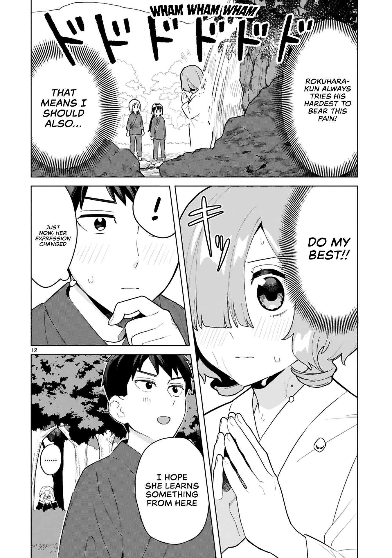 Saki-Chan Wa Inma No Ko Chapter 6 #17