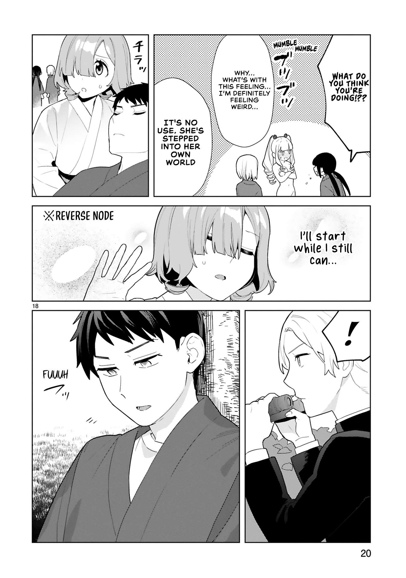 Saki-Chan Wa Inma No Ko Chapter 6 #23