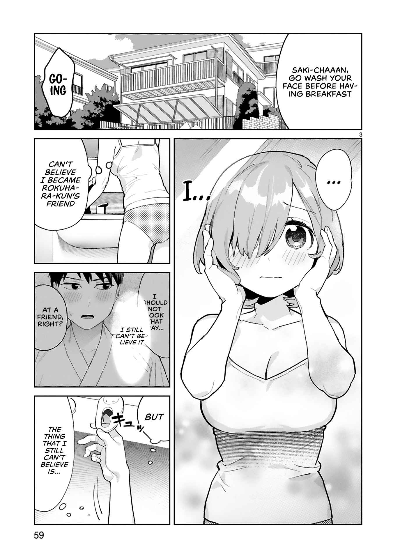 Saki-Chan Wa Inma No Ko Chapter 3 #3