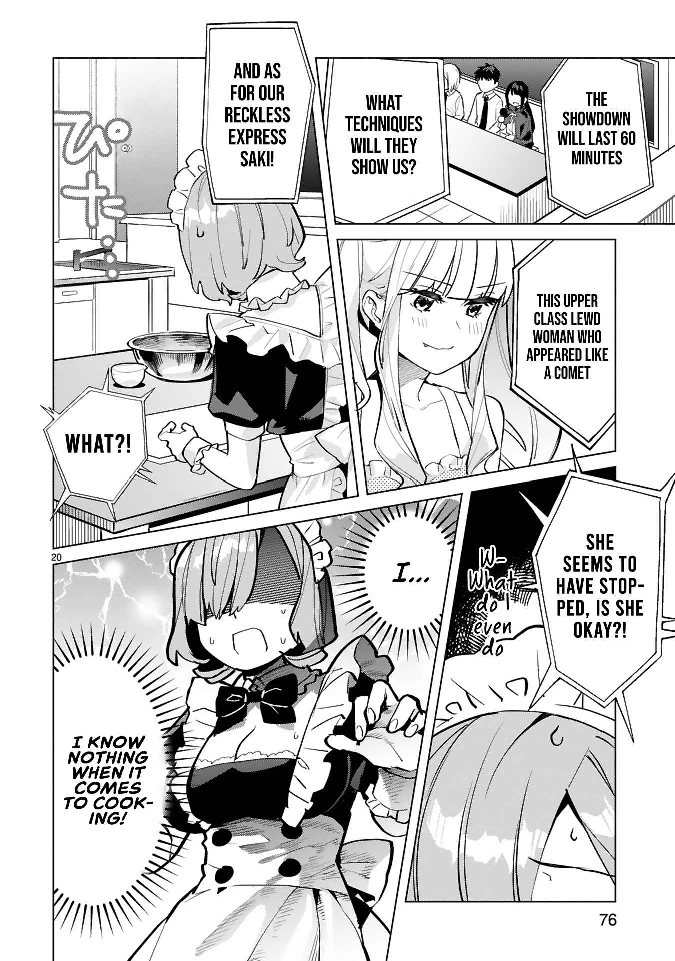 Saki-Chan Wa Inma No Ko Chapter 3 #20