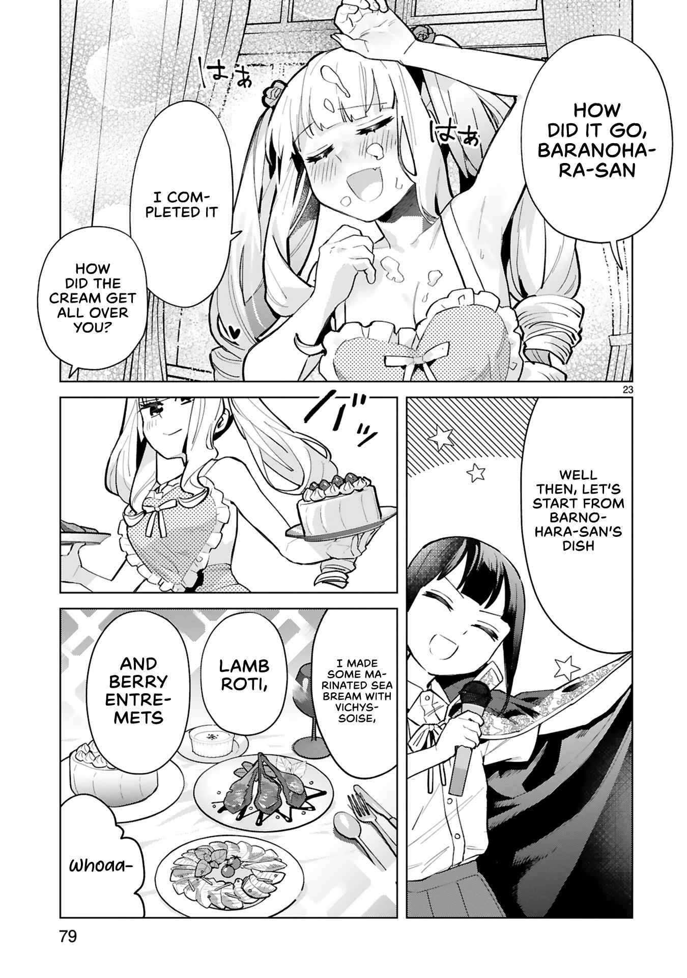 Saki-Chan Wa Inma No Ko Chapter 3 #23