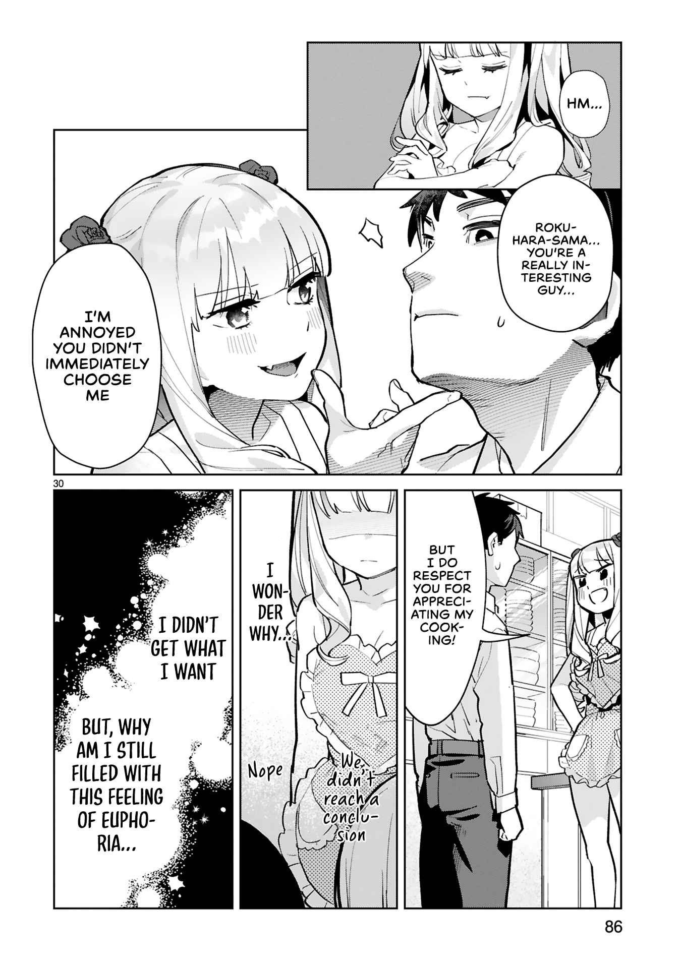 Saki-Chan Wa Inma No Ko Chapter 3 #30