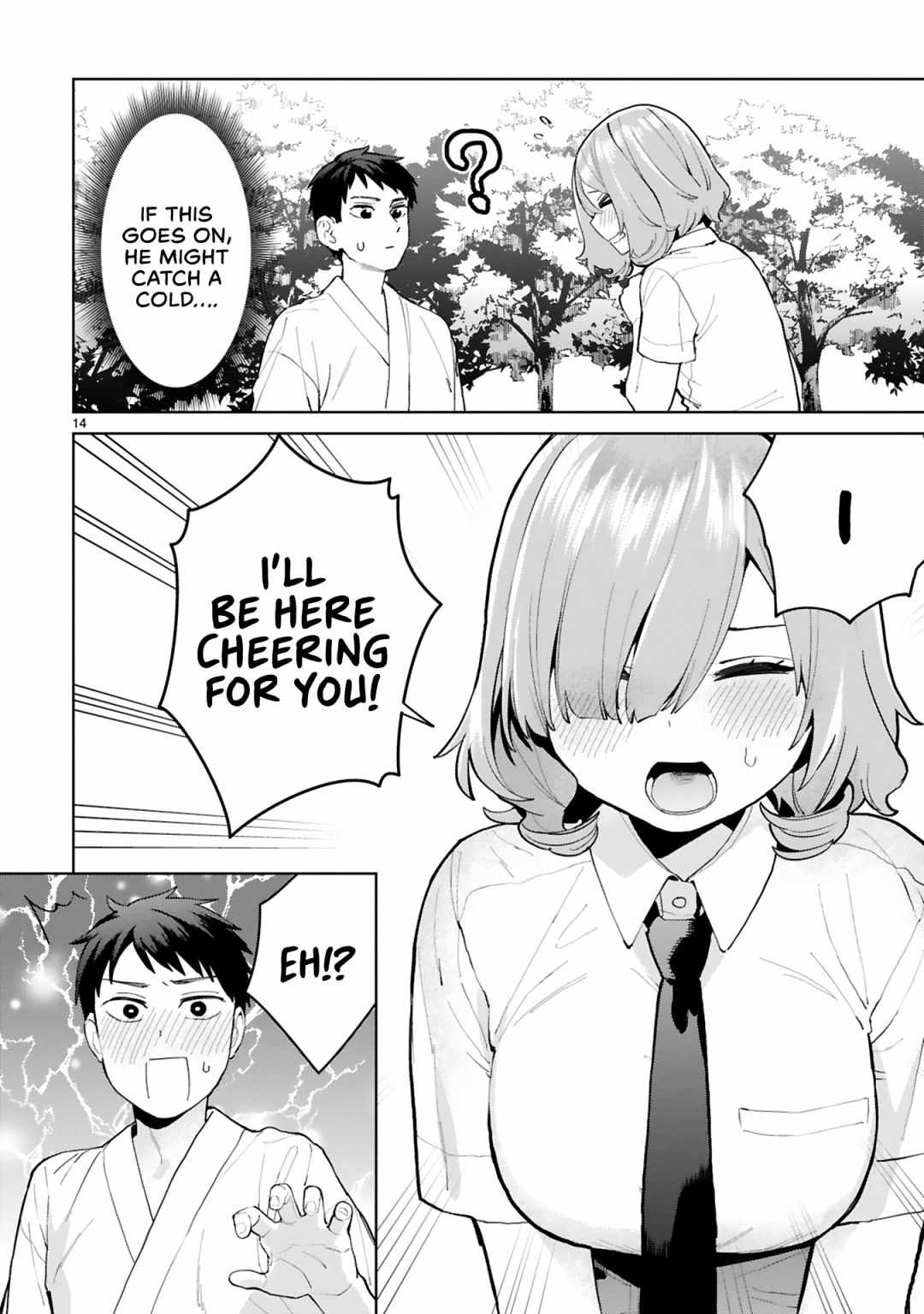 Saki-Chan Wa Inma No Ko Chapter 2 #13