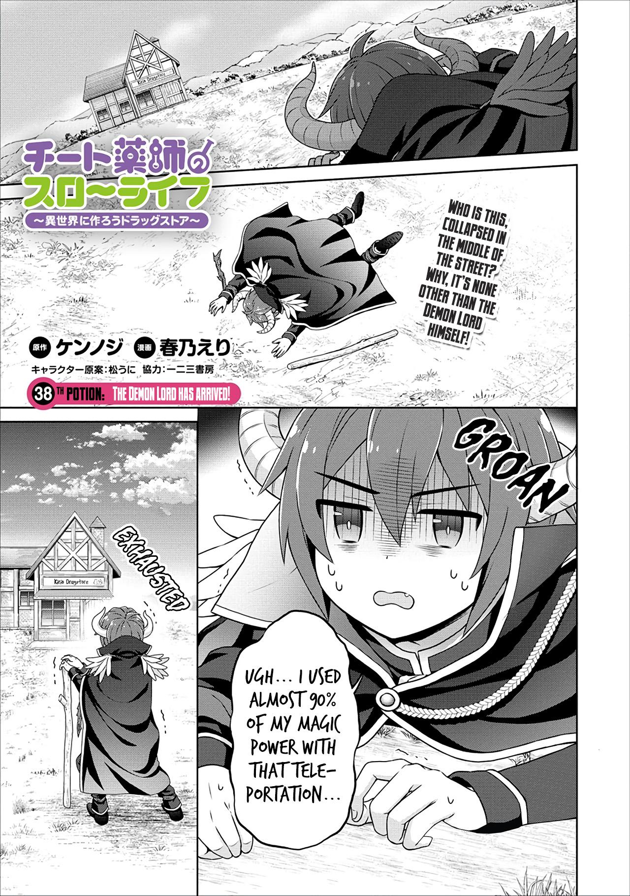 Cheat Yakushi No Slow Life: Isekai Ni Tsukurou Drugstore Chapter 38 #2