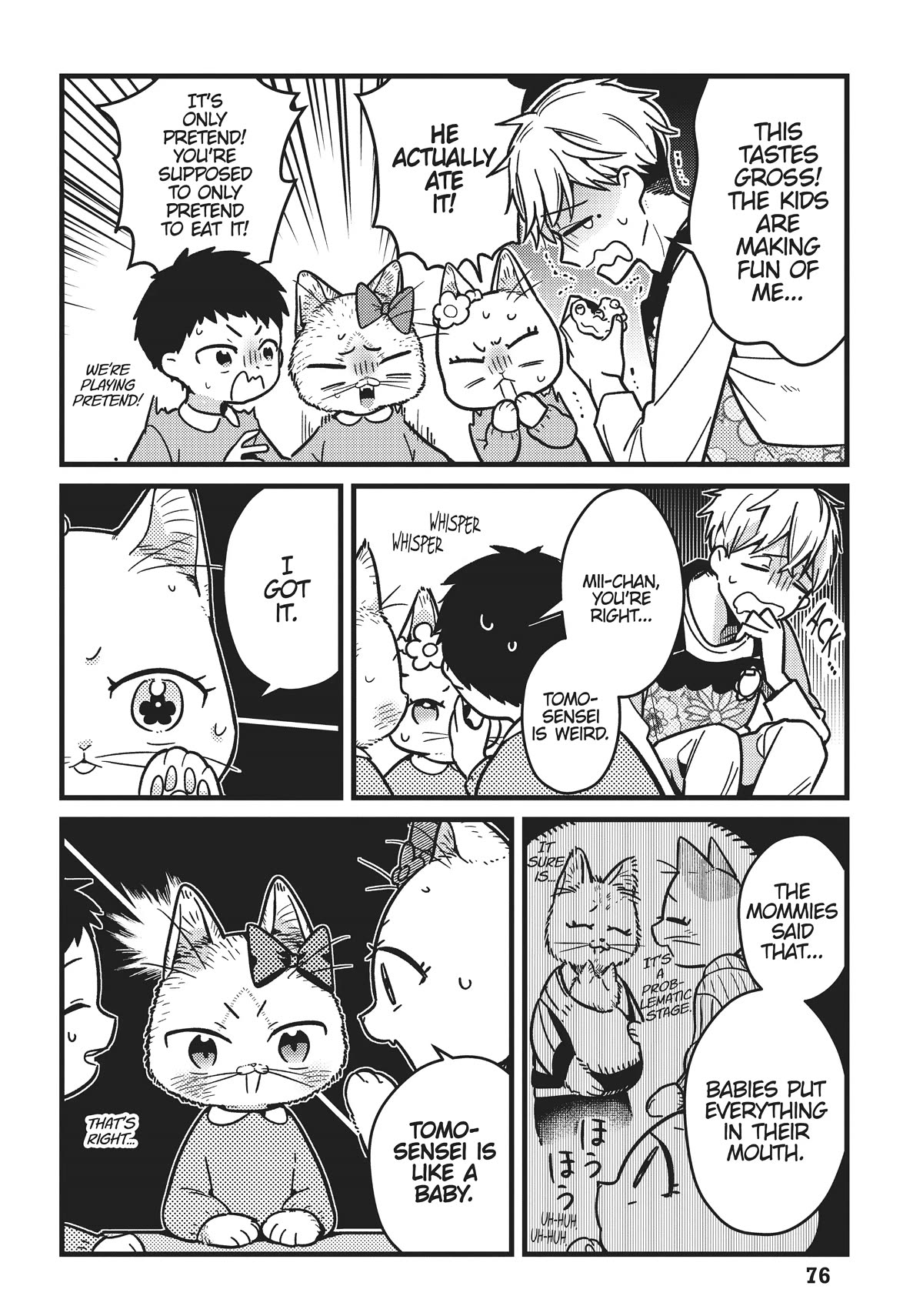 Imouto Wa Neko Chapter 15 #6