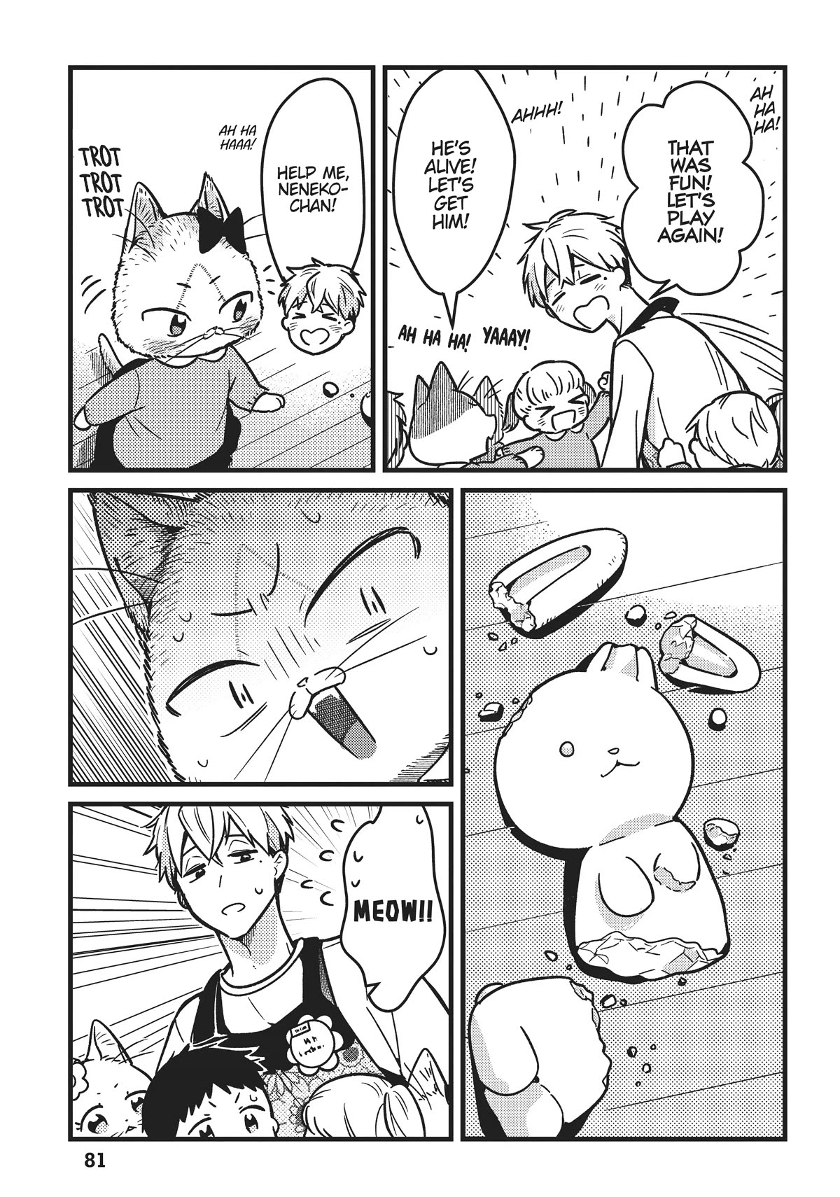 Imouto Wa Neko Chapter 15 #11