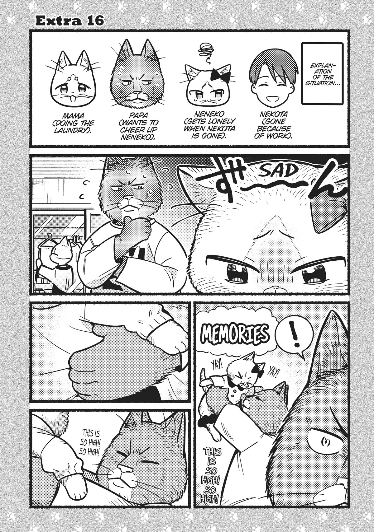 Imouto Wa Neko Chapter 14.5 #1