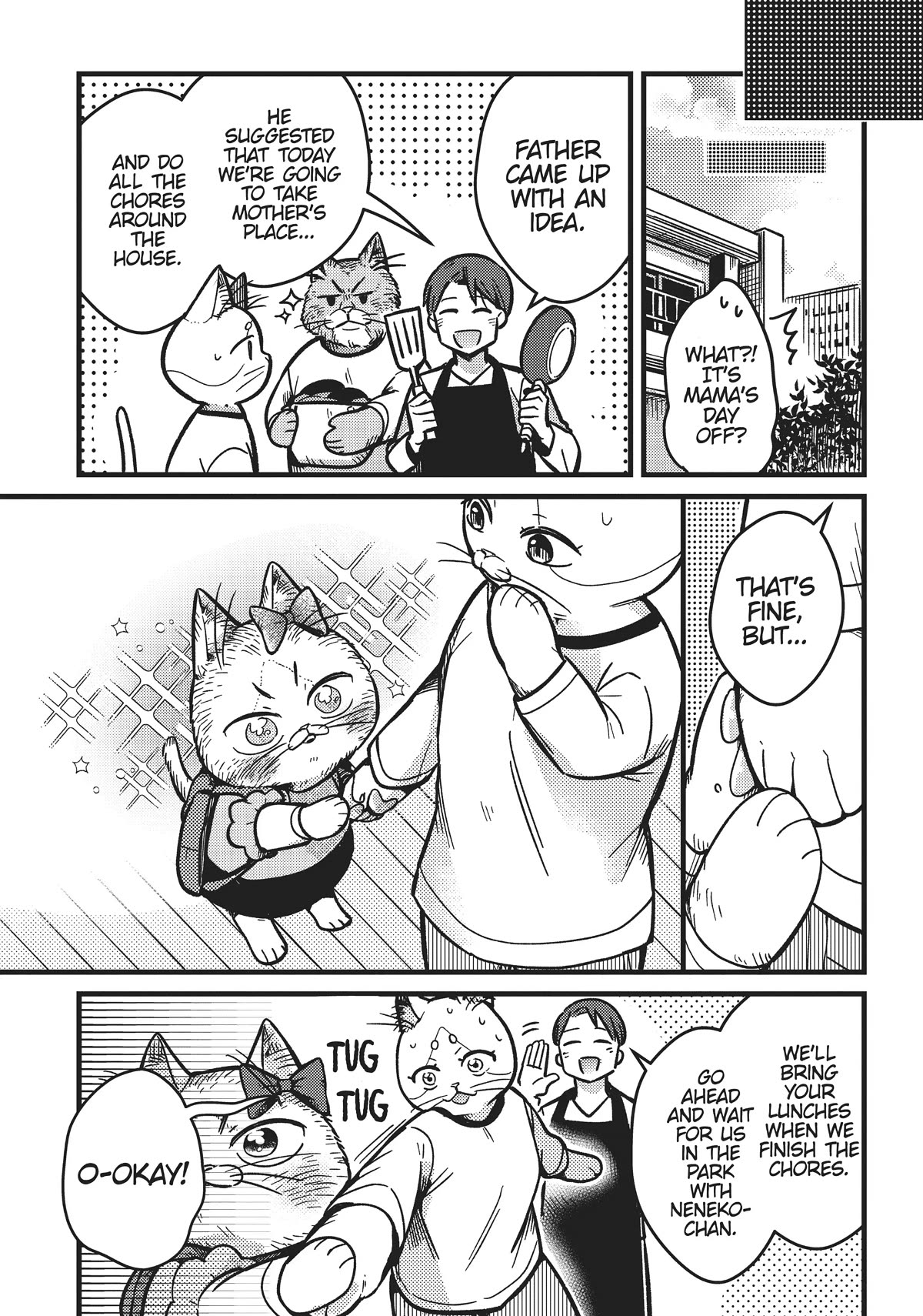 Imouto Wa Neko Chapter 6 #5