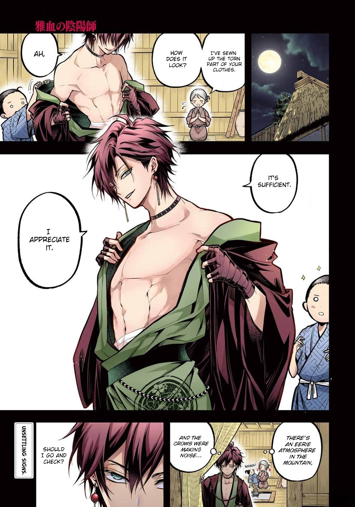 Miyabichi No Onmyouji Chapter 24 #1