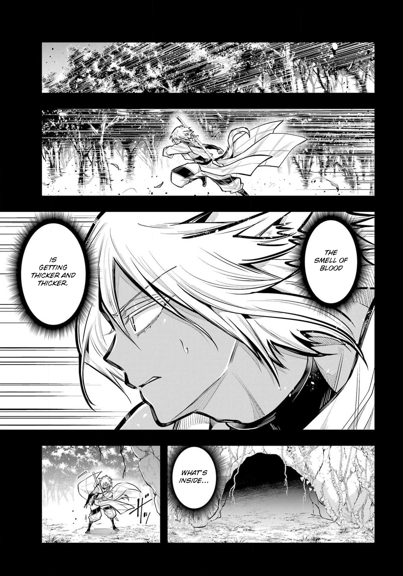 Miyabichi No Onmyouji Chapter 24 #3