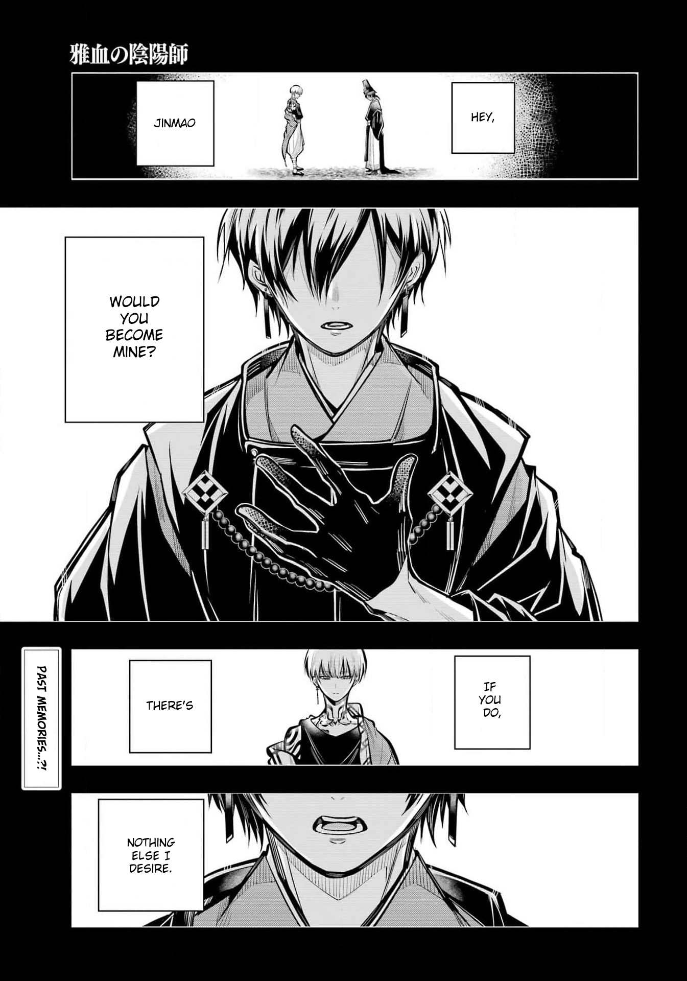 Miyabichi No Onmyouji Chapter 25 #1