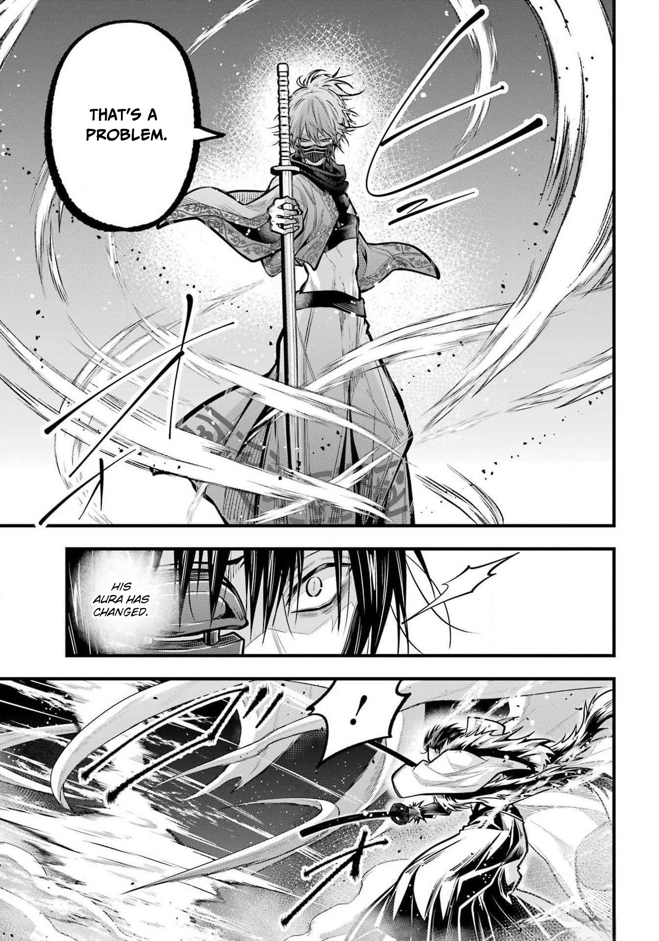 Miyabichi No Onmyouji Chapter 25 #29