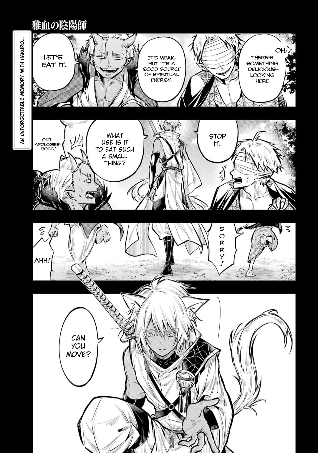 Miyabichi No Onmyouji Chapter 21 #1