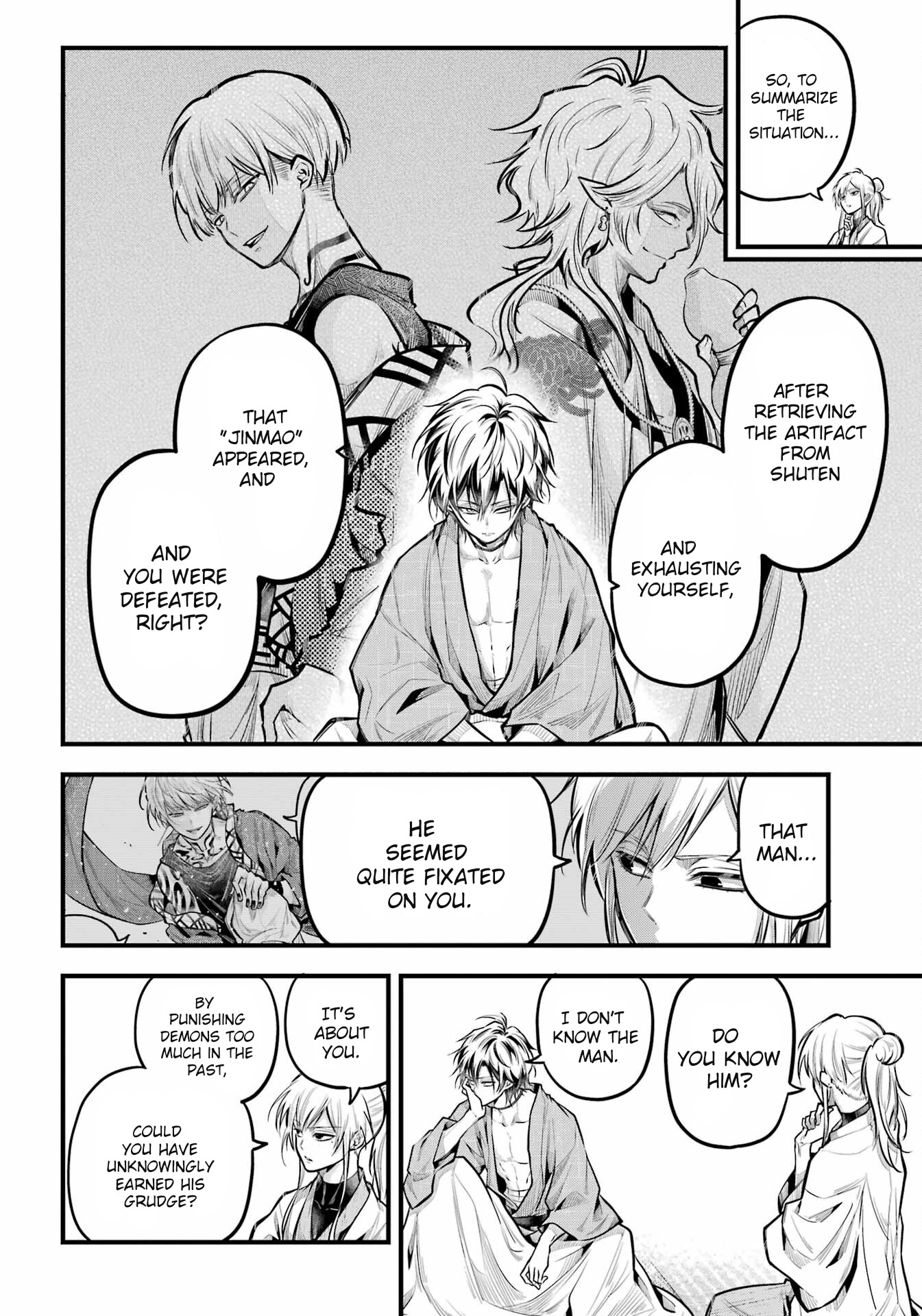 Miyabichi No Onmyouji Chapter 17 #10