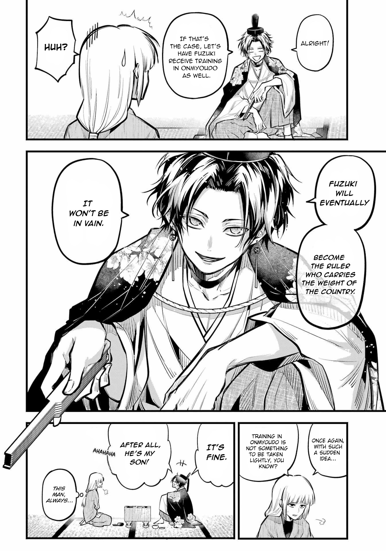 Miyabichi No Onmyouji Chapter 16 #12