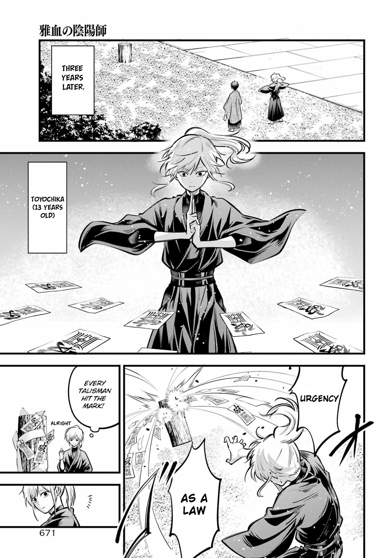 Miyabichi No Onmyouji Chapter 16 #13