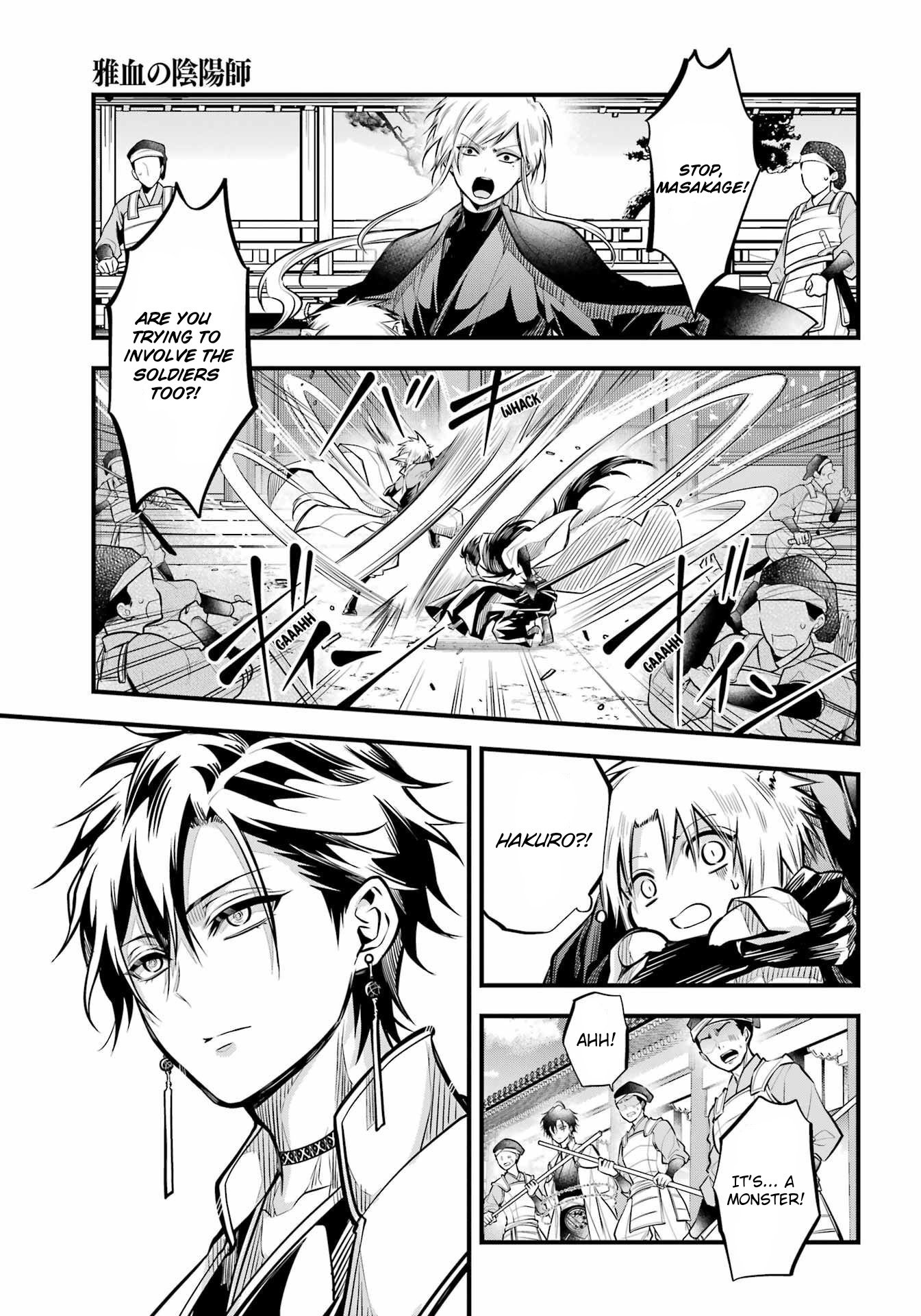 Miyabichi No Onmyouji Chapter 7 #18