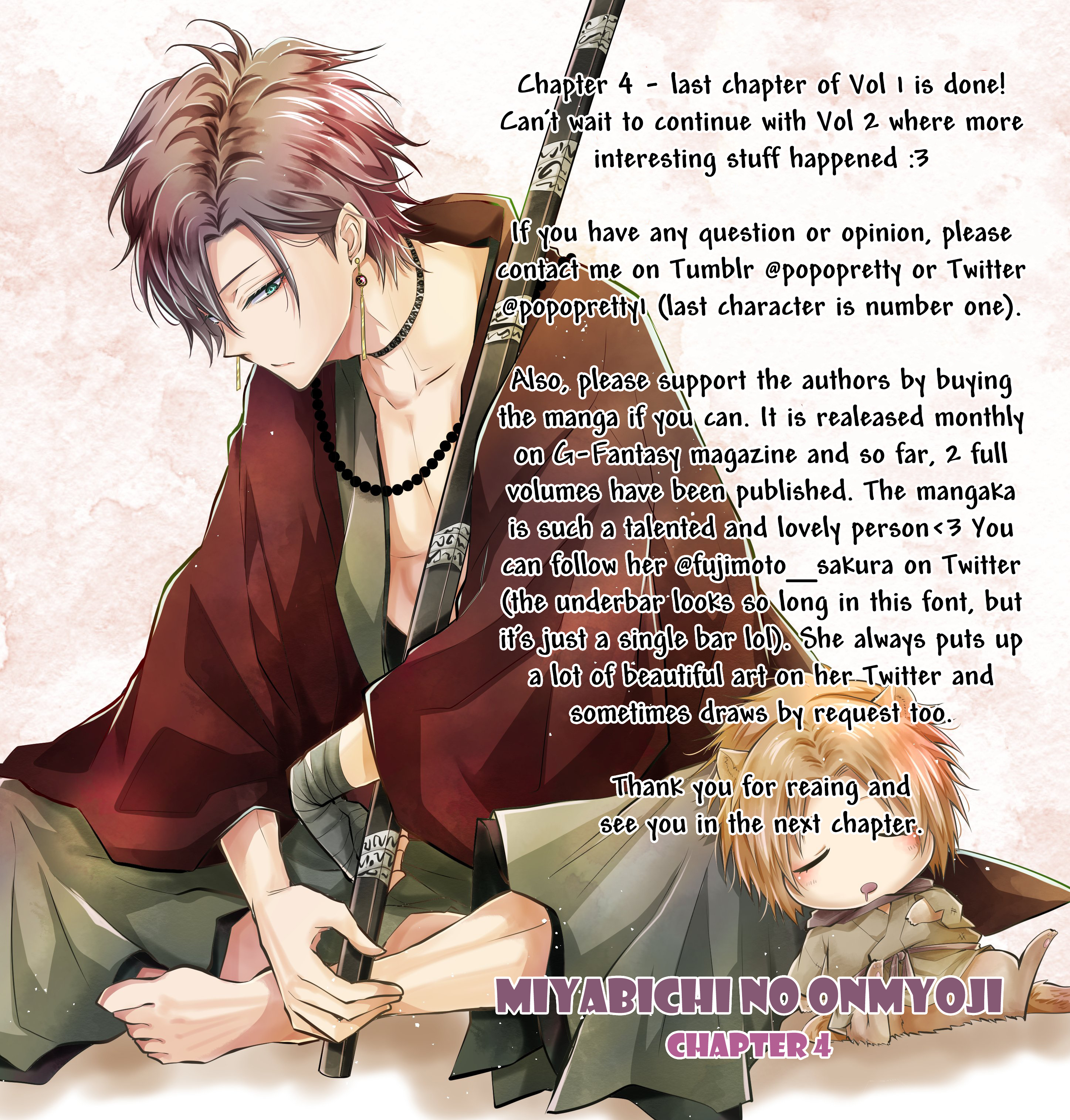 Miyabichi No Onmyouji Chapter 4 #1