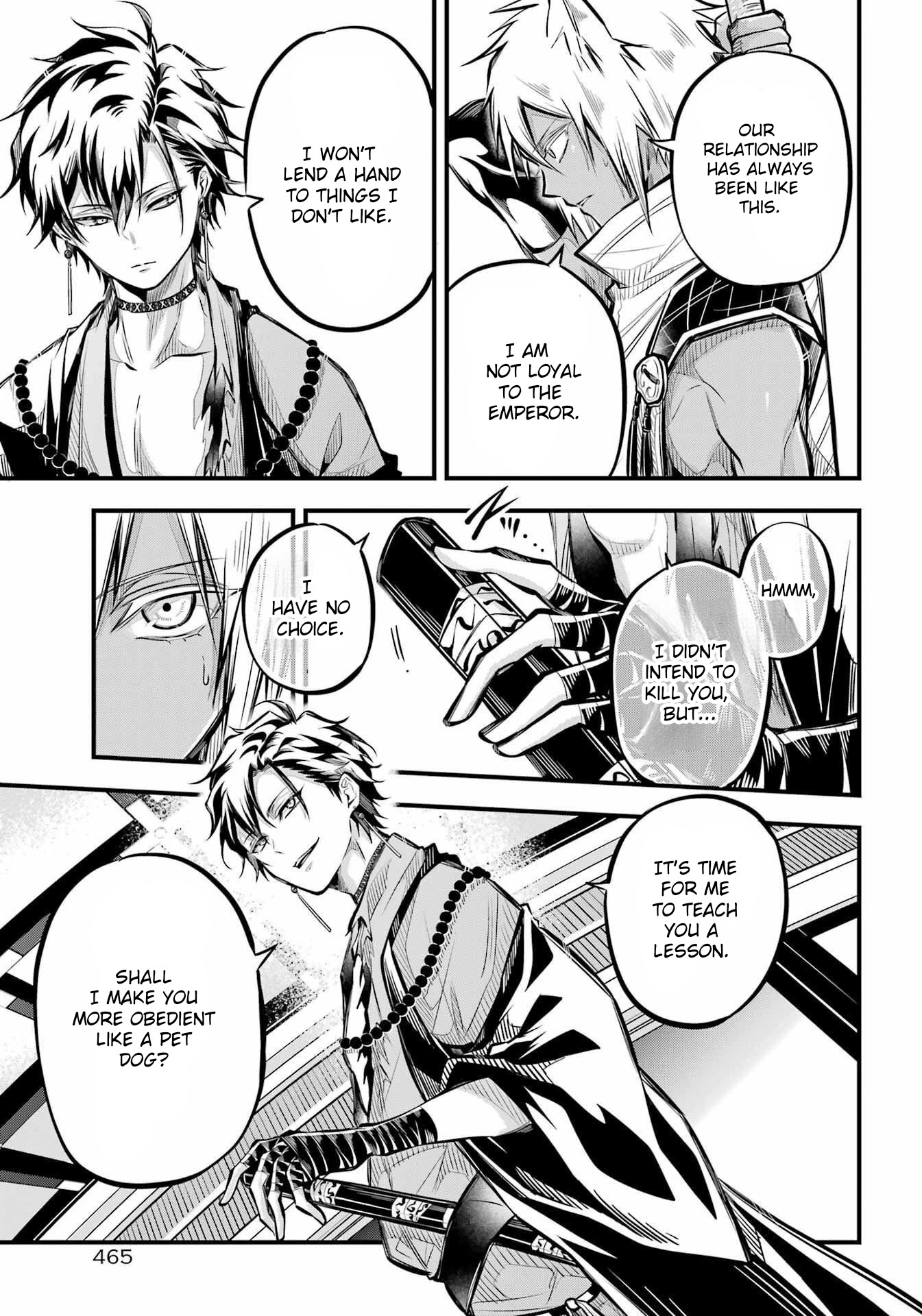 Miyabichi No Onmyouji Chapter 5 #19