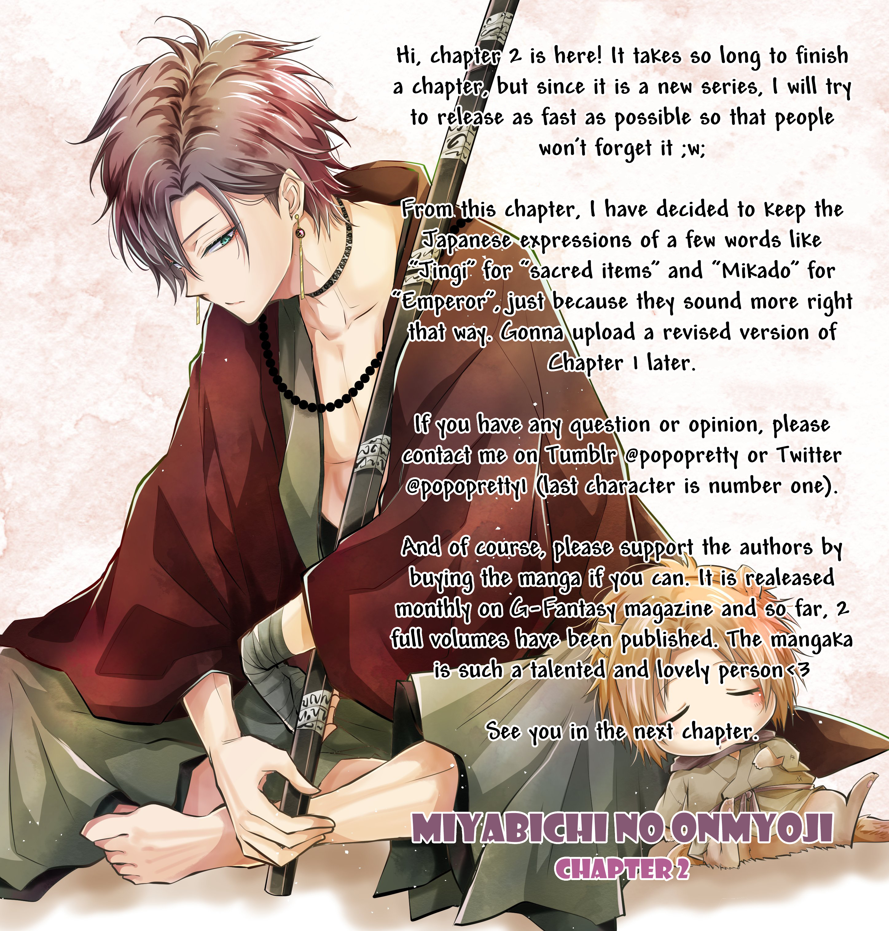 Miyabichi No Onmyouji Chapter 2 #1