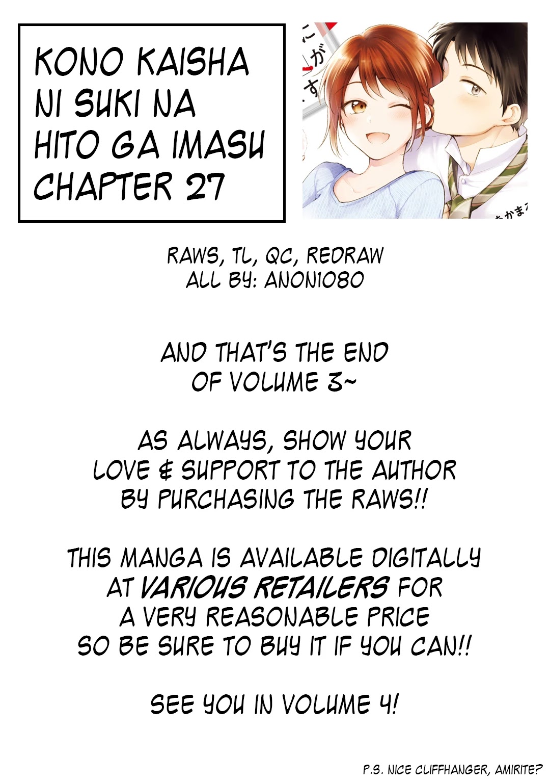 Kono Kaisha Ni Suki Na Hito Ga Imasu Chapter 27 #18