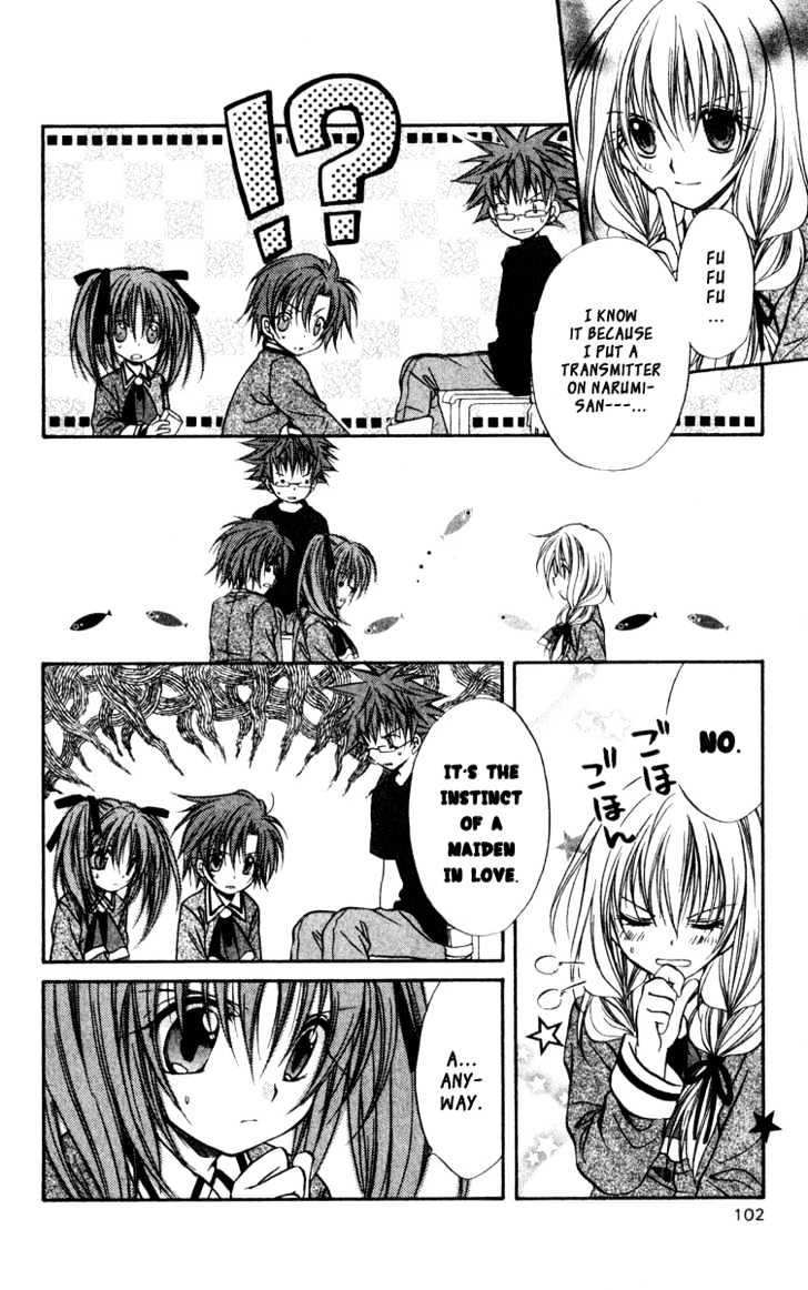 Spiral: Suiri No Kizuna Chapter 39 #3