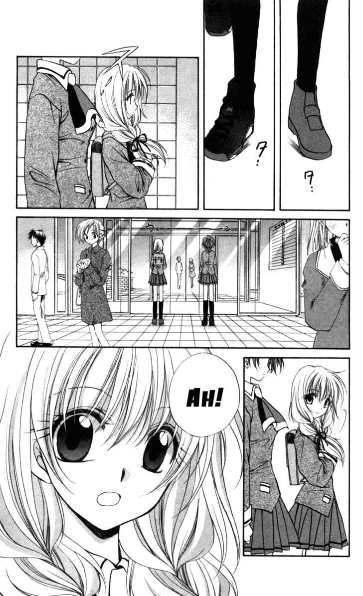 Spiral: Suiri No Kizuna Chapter 29 #8