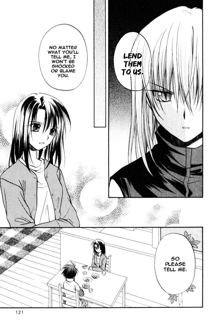 Spiral: Suiri No Kizuna Chapter 23 #22